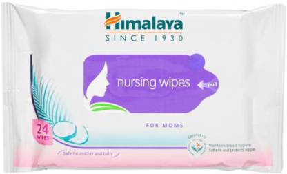 nursing-wipes