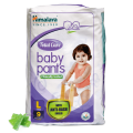 total-care-baby-pants-large-9