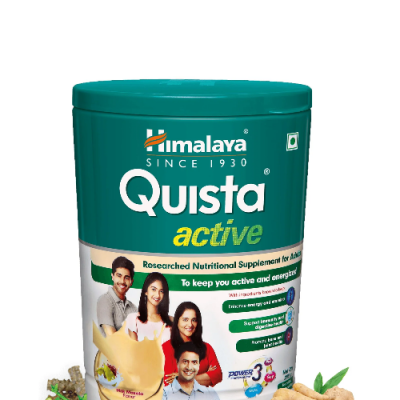 Himalaya Quista Active Milk Masala 200 gm